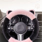 Housse de volant mignonne
