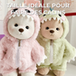 Adorable Ours en Peluche
